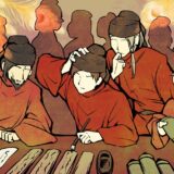 続日本紀「文武天皇(５)」