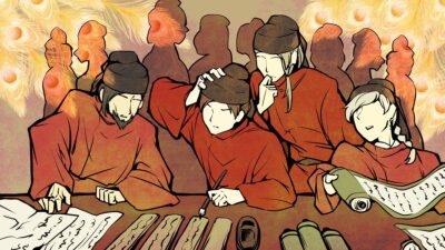 続日本紀「文武天皇(5)」