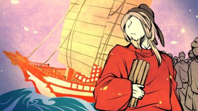 続日本紀「文武天皇（８）」