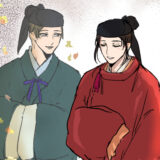 藤氏家伝「鎌足伝（14）」