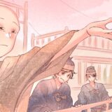 続日本紀「文武天皇(４)」