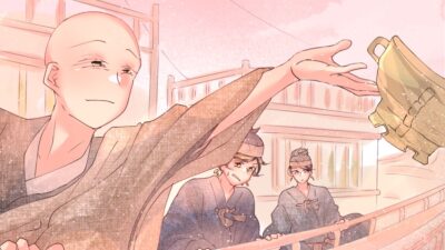 続日本紀「文武天皇(4)」